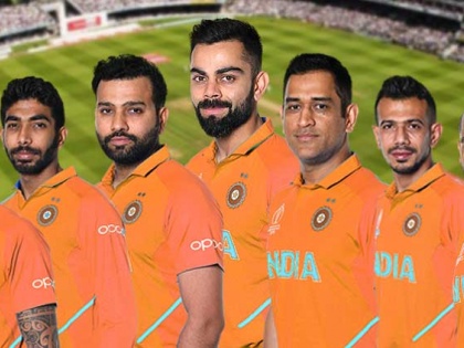 Breaking News, ICC World Cup 2019: India's Orange Jersey unveiled, see first look | Breaking News, ICC World Cup 2019 : भारताच्या 'ऑरेंज जर्सी'चे झाले अनावरण, पाहा भन्नाट लूक
