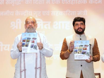 new national cooperation policy 2025 its consequences and importance | सहकार-टॅक्सी ते घंटागाडी! new national cooperation policy 2025 its consequences and importance | सहकार-टॅक्सी ते घंटागाडी!