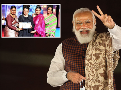 PM Narendra Modi Congratulate Payal Kapadia for Cannes Win All We Imagine as Light | कान्स 2024 मध्ये भारताचा डंका, थेट PM मोदींनी केलं कौतुक, म्हणाले - 'ऐतिहासिक कामगिरीचा अभिमान'