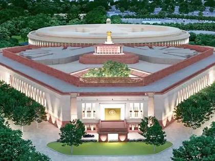 who designed new parliament of india new sansad bhavan | New Parliament : कोणत्या कंपनीने बांधले नवीन संसद भवन, किंमत किती, जाणून घ्या