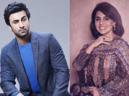 The Great Indian Kapil Show: Ranbir Kapoor Says He Gifted Neetu Kapoor's Jewellery To Ex-Girlfriends | रणबीर कपूरने चोरले होते नीतू कपूर यांचे दागिने, पण नेमकं काय होतं कारण ?