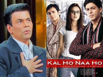 'Kal Ho Na Ho' completes 20 years; Karan Johar shared an emotional post in memory of his father | 'कल हो ना हो' सिनेमाला 20 वर्षे पूर्ण; करण जोहरने वडिलांच्या आठवणीत शेअर केली भावूक पोस्ट