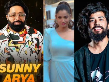 Sunny Arya AKA Tehelka Bhai is out of the Bigg Boss house | अभिषेक कुमारसोबत धक्काबुक्की पडली महागात; हा स्पर्धक बिग बॉसच्या घरातून पडला बाहेर