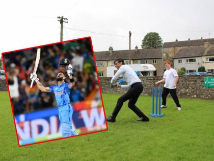 New Prime Minister of Britain Rishi Sunak is a fan of cricket and his favorite player is Virat Kohli  | Rishi Sunak: ब्रिटनचे नवे पंतप्रधान ऋषी सुनक आहेत क्रिकेटचे चाहते; विराट कोहली आहे फेव्हरेट पण...