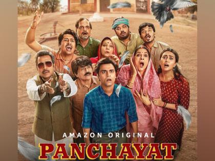 Jitendra Kumar-led Panchayat Season 3 is set to premiere on May 28, 2024 on Prime Video | सस्पेन्स अखेर संपला!! 'या' दिवशी ॲमेझॉन प्राईमवर प्रदर्शित होणार 'पंचायत 3'