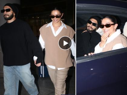 Viral: Deepika Padukone And Ranveer Singh Dance With A Paparazzo At The Airport | 'फायटर'मधील 'शेर खुल गये' ची क्रेझ; एअरपोर्टवर हुकस्टेप करताना दिसली दीपिका