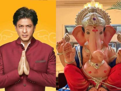 Shah Rukh Khan welcomes Ganpati Bappa home on Ganesh Chaturthi | किंग खानच्या 'मन्नत'मध्ये बाप्पा विराजमान, शाहरुख खानने शेअर केला खास फोटो