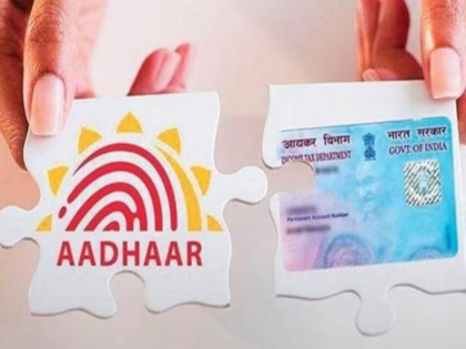 cbdt extended pan aadhaar linking deadline to june 30 2023 | मोठी बातमी! आधार-पॅन लिंक करण्याच्या मुदतीत पुन्हा वाढ, ३० जूनपर्यंत सरकारनं दिला वेळ