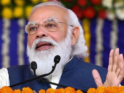 Agriculture laws did not come overnight, discussion for 25 years: PM Modi | कृषी कायदे एका रात्रीत आले नाहीत, २५ वर्षांपासून चर्चा: पंतप्रधान मोदी