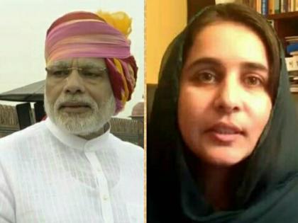 suspected death of Karima Baloch a Pakistani activist who considered Prime Minister Modi a brother | पंतप्रधान मोदींना भाऊ मानणाऱ्या पाकिस्तानच्या कार्यकर्त्या करीमा बलोच यांचा संशयास्पद मृत्यू