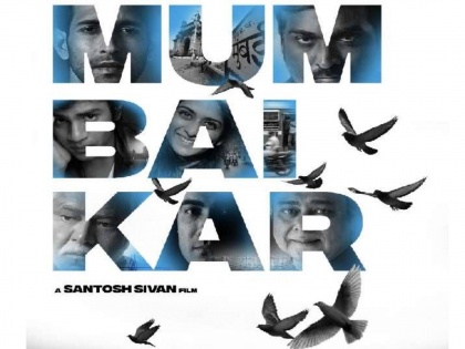 mumbaikar first look karan johar releases first look of vijay sethupathi and vikrant massey film | करण जोहरच्या 'मुंबईकर' चित्रपटाचा फर्स्टलूक प्रदर्शित; सोशल मीडियात जोरदार चर्चा