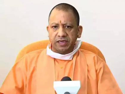 corona Vaccination In Uttar Pradesh From Makar Sankranti Said Yogi Adityanath | उत्तर प्रदेशात मकर संक्रांतीला लसीकरणाला सुरुवात?, मुख्यमंत्री योगी आदित्यनाथ यांचे संकेत