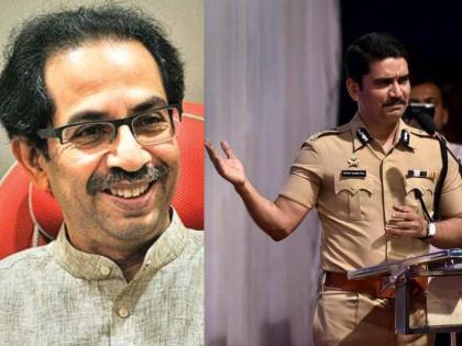 when Chief Minister uddhav thackeray calls Vishwas Nangre Patil at midnight | मुख्यमंत्री ठाकरे मध्यरात्री विश्वास नांगरे पाटलांना फोन करतात तेव्हा...