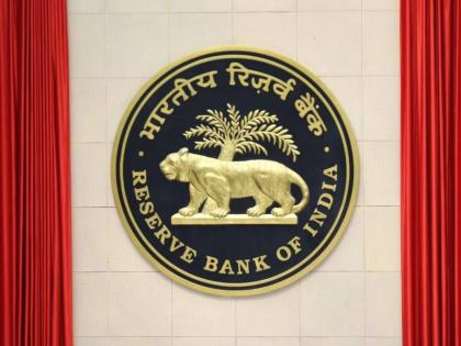 Job Opportunity in RBI What is the Eligibility and How to Apply | RBI मध्ये नोकरीची संधी!, पात्रता काय आणि कसा कराल अर्ज? वाचा.