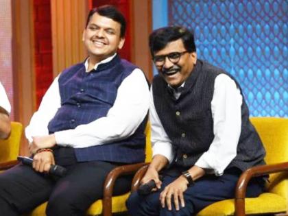 shiv sena leader sanjay raut slams devendra fadnavis | देवेंद्र फडणवीसांना 'त्या'साठी माझ्या मनापासून शुभेच्छा: संजय राऊत 