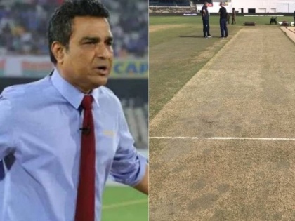 india vs england 2nd test former cricket sanjay manjrekar and michael vaughan criticism chennai pitch | Ind vs Eng : "चेन्नईची खेळपट्टी फालतू, कसोटीच्या लायकीची नाही"; मांजरेकर संतापले