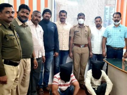 Pune police arrested 2 robbers | पुणे पोलिसांची मोठी कारवाई, २ सराईत दरोडेखोर जेरबंद; ४ मोठे गुन्हे उघडकीस