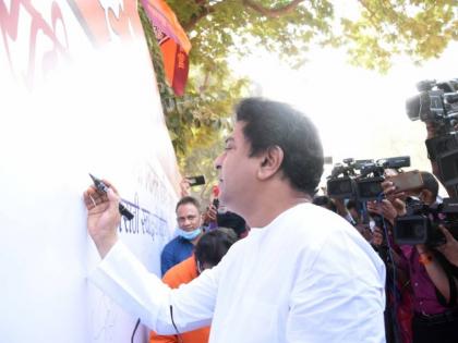 Marathi Signature campaign of MNS to get elite status for Marathi language | मी मराठी, माझी स्वाक्षरी मराठी! मराठी भाषेला अभिजात दर्जा मिळण्यासाठी मनसेची स्वाक्षरी मोहीम