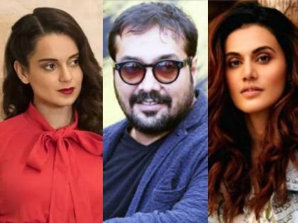 kangana ranaut allegations on anurag kashyap and taapsee pannu over income tax raids | 'ती' हिंसक घटना अन् शाहीनबाग आंदोलनासाठी तापसी, अनुरागनं पैसा पुरवला; कंगनाचा थेट आरोप