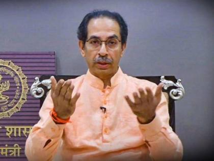 Maharashtra Lockdown Chief Minister uddhav thackeray going to address today night about corona and lockdown updates | Maharashtra Lockdown: मुख्यमंत्री ठाकरे आज जनतेला संबोधित करणार, बैठकांचं सत्र सुरूच; मोठा निर्णय होणार?