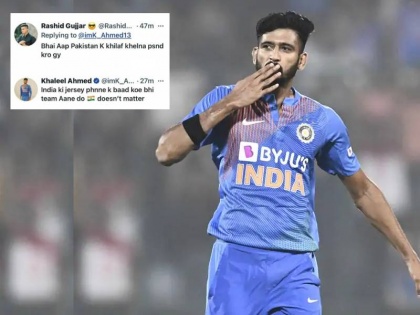 khaleel ahmed reply to fan over playing against pakistan going viral in social media | "पाकिस्तान विरुद्ध खेळायला आवडेल का?", खलील अहमदनं दिलेलं उत्तर वाचून म्हणाल मानलं भावा!