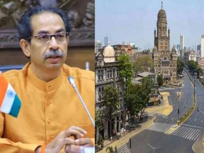 maharashtra lockdown coronavirus updates cm uddhav thackeray likely to announce complete lockdown in state | Big Breaking on Lockdown: महाराष्ट्रात कुठल्याही क्षणी लॉकडाऊनची घोषणा; राज्य सरकारचा निर्णय झाल्यात जमा!