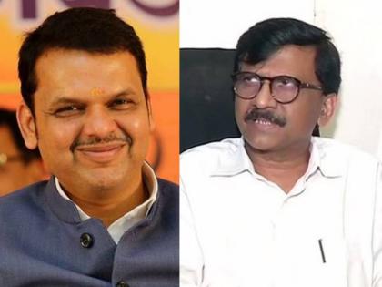 devendra fadnavis slams sanjay raut over param bir sing case issue and high court todays decision | "संजय राऊत यांची अवस्था केविलवाणी, सांगताही येत नाही अन्...", फडणवीसांनी लगावला टोला