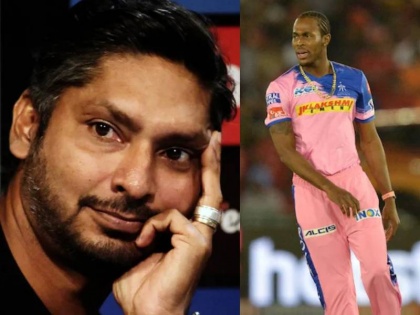 IPL 2021 Jofra Archer absence a big setback for Rajasthan Royals says Kumar Sangakkara | IPL 2021: "होय, जोफ्रा आर्चर संघात नसणे हा मोठा धक्काच"; कुमार संगकारा चिंतेत!