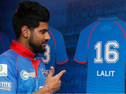 dd vs rr live Lalit Yadav Quick facts 24 year old all rounder meets as IPL debut for Delhi Capital | IPL 2021: दिल्लीनं दिली ४० ओव्हर्समध्ये द्विशतक ठोकलेल्या युवा भारतीय खेळाडूला संधी, खिळल्या सर्वांच्या नजरा 