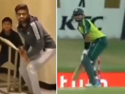 shoaib akhtar posts video of babar azam example of street smartness of pakistan cricketers | पाकिस्तानी क्रिकेटर आहेत 'स्ट्रीट स्मार्ट', शोएब अख्तरनं शेअर केला बाबर आझमचा धमाल VIDEO