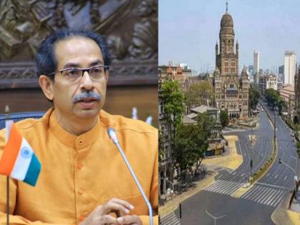 maharashtra lockdown thackeray govt imposed new curbs vegitable and kirana shops will now open form 7 to 11am here are new rules | Maharashtra Lockdown: मोठी बातमी! महाराष्ट्रात नवी नियमावली लागू; उद्यापासून काय बंद आणि काय सुरू? वाचा संपूर्ण माहिती