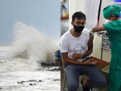 Corona vaccination in Mumbai to be stopped tomorrow due to cyclone tauktaee | Cyclone Tauktae: तौत्के चक्रीवादाळामुळे मुंबईतील कोरोना लसीकरण उद्या बंद, प्रशासनाचा निर्णय