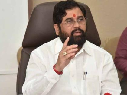 tauktae cyclone Central government should give huge help to Maharashtra like Gujarat dement Eknath Shinde | Tauktae Cyclone: केंद्र शासनाने गुजरातप्रमाणे महाराष्ट्राला देखील भरीव मदत द्यावी: एकनाथ शिंदे