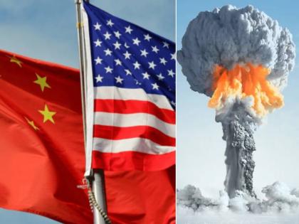 america was about to launch nuclear attack on china in 1958 according to a secret document | जपाननंतर चीनवर अणुबॉम्ब टाकणार होता अमेरिका, गुप्त अहवालातून उघड झालं १९५८ सालचं रहस्य!