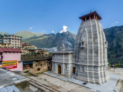 Fantastic temple of Lord Nrusinha in Uttarakhand and just as fantastic story! | उत्तराखंड येथील भगवान नृसिंहाचे विलक्षण मंदिर आणि तेवढीच विलक्षण कथा!