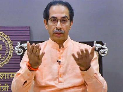 Chief Minister Uddhav Thackeray will address state at 8.30 pm tonight | Uddhav Thackreay : लॉकडाऊनमध्ये वाढ होणार? मुख्यमंत्री उद्धव ठाकरे आज रात्री ८.३० वाजता संवाद साधणार