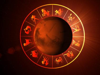 The migration of Mars would be beneficial or normal for the twelve signs; Let's take a brief look! | मंगळाचे स्थलांतर बारा राशींसाठी ठरेल लाभदायक की सामान्य ; घेऊया थोडक्यात आढावा!