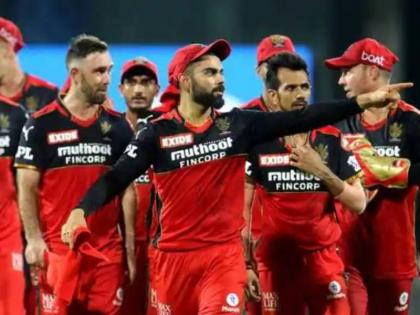 IPL 14 Season to resume on September 19 and final on October 15 | IPL 2021 Schedule: दे घुमाके! 'आयपीएल'च्या नव्या तारखा ठरल्या, दसऱ्याला रंगणार अंतिम सामना