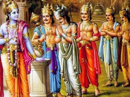 Learn why Vaishakh Amavasya is called 'Avas of Pandavas' and how it is celebrated! | वैशाख अमावस्येला 'पांडवांची अवस' असे का म्हणतात आणि ती कशी साजरी केली जाते, ते जाणून घ्या!