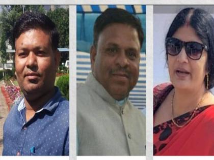 Education Department Gave Online Training To Four Dead bed teacher In Jabalpur | काय सांगता? शिक्षण विभागानं चार मृत शिक्षकांना दिलं ऑनलाईन ट्रेनिंग; प्रकरण उघडकीस येताच एकच खळबळ