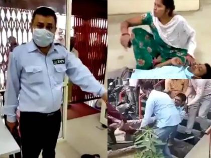 bank guard shoots customer for not wearing mask in bareilly | धक्कादायक! मास्क न घातल्यानं बँकेच्या गार्डनं ग्राहकावर झाडली गोळी; घटना कॅमेऱ्यात कैद