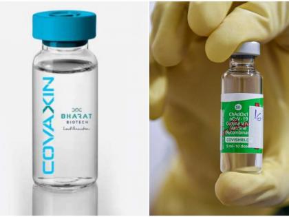 India Asks Eu Member Countries To Include Covishield Covaccine In Green Pass Scheme | CoronaVirus News: आमच्या लसी स्वीकारा, अन्यथा...; भारताचा युरोपियन युनियनला स्पष्ट इशारा