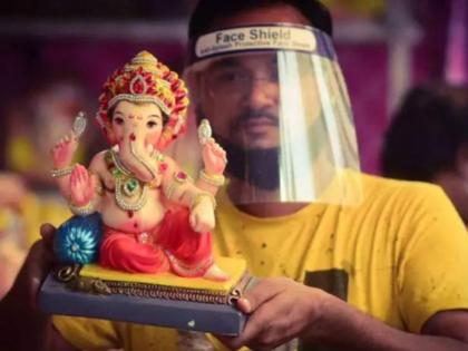 If Ganpati is installed in one year and not installed in another year, will it work? What does the scripture say? | एका वर्षी गणपती बसवला व दुसरे वर्षी बसवला नाही तर चालेल का? शास्त्र काय सांगते?