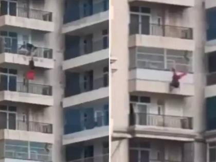 VIDEO: ... finally fell from the 9th floor; A thorny event | VIDEO: ...अन् ती थेट ९ व्या मजल्यावरून खाली कोसळली; अंगावर काटा आणणारी घटना