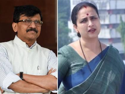 BJP Chitra Wagh Slam Shivsena Sanjay Raut over Pegasus | Chitra Wagh: 'पेगासिस'ची चिंता सोडा, 'पेंग्विन'ची चिंता करा; चित्रा वाघ यांचं संजय राऊतांना प्रत्युत्तर