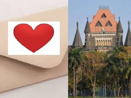 Bombay High Court's Nagpur bench clarifies that love letter throwing on a married woman is a crime of molestation | विवाहित महिलेवर I Love You लिहिलेली चिठ्ठी फेकणं गुन्हा; मुंबई हायकोर्टाचा निकाल