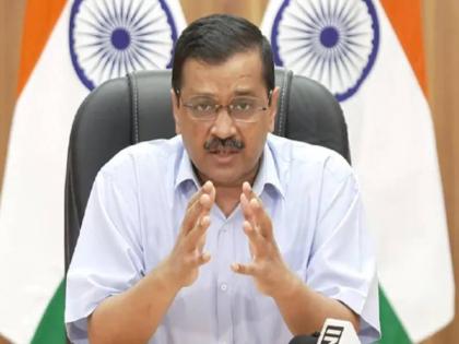 cm arvind kejriwal pc on delhi education board agreement with international education board | दिल्लीच्या सरकारी शाळांमध्ये ट्रेनिंग देणार परदेशी तज्ज्ञ; DBSE चा आंतरराष्ट्रीय बोर्डाशी करार