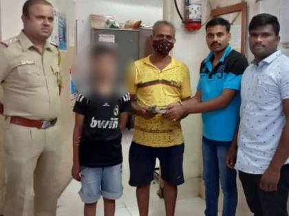 12 year old boy left home with cash and mobile | रोकड आणि मोबाईल घेऊन १२ वर्षीय चिमुकल्याने सोडले घर पण...