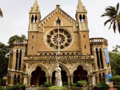 Mumbai University threat email of bomb blast hoax mailer turned out to be bcom student | Mumbai University Bomb Scare: 'बीकॉमचा निकाल लवकर लावा, नाहीतर...', मुंबई विद्यापीठाला बॉम्बस्फोटाची धमकी