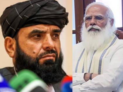 Taliban spokesman suhail shaheen says hope india will alter stance support us took to reconstruct afghanistan | Afghanistan Crisis: 'भारत भूमिका बदलेल आणि आमची साथ देईल अशी आशा', तालिबान प्रवक्त्याचं मोठं विधान